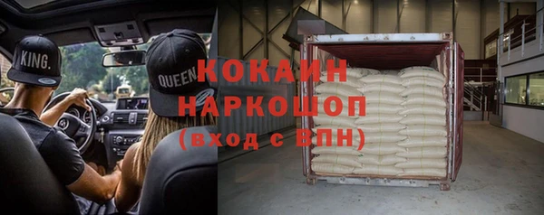 гашиш Алексин