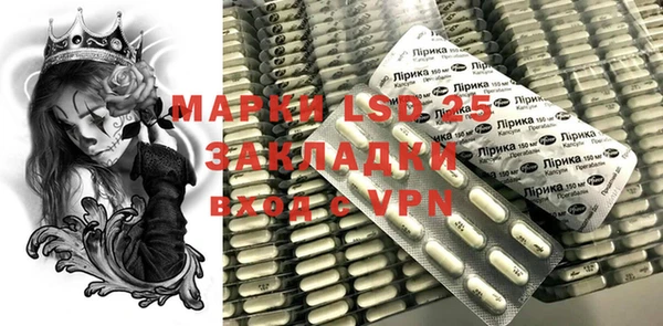меф VHQ Алексеевка