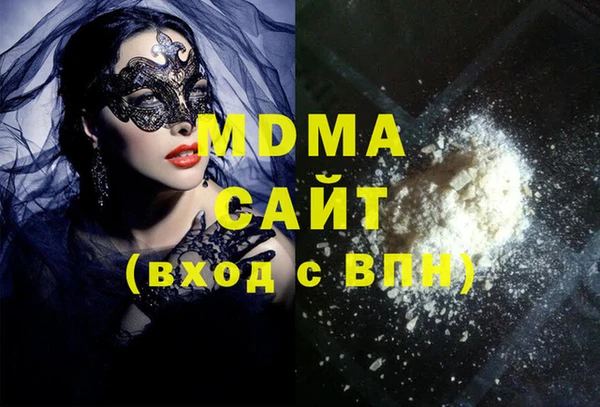 гашиш Алексин