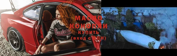 меф VHQ Алексеевка