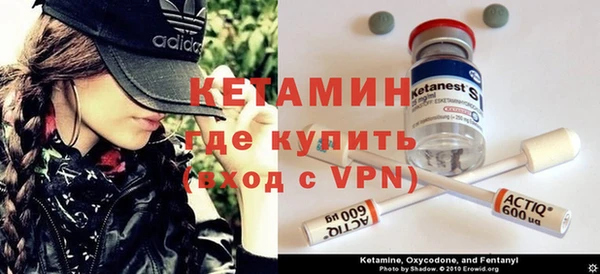 меф VHQ Алексеевка