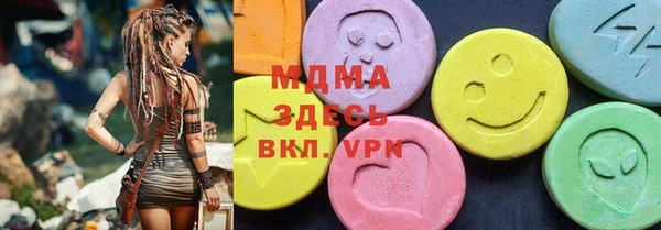меф VHQ Алексеевка