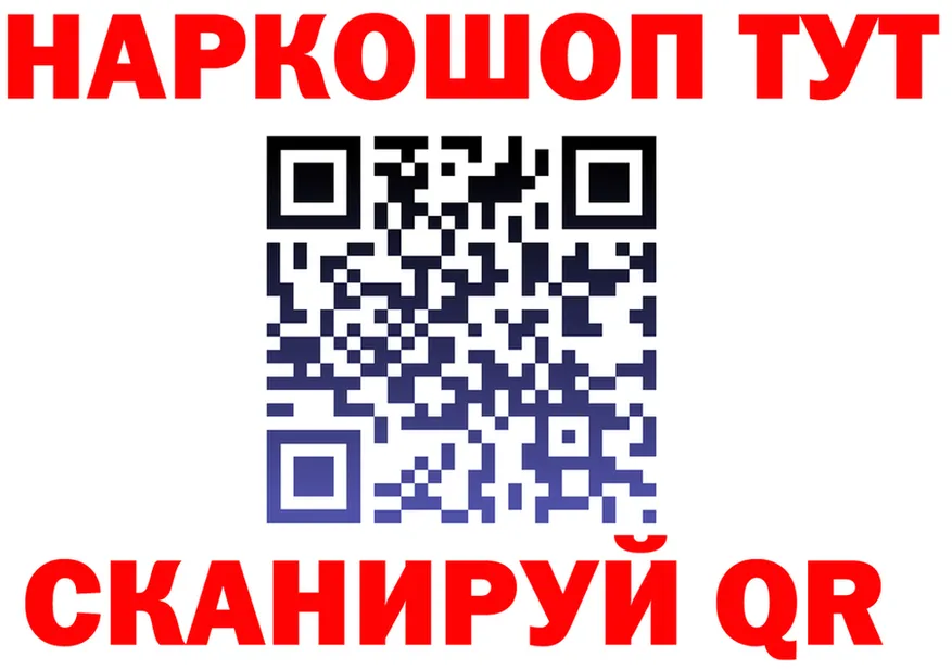 Альфа ПВП СК маркетплейс площадка мега Мензелинск