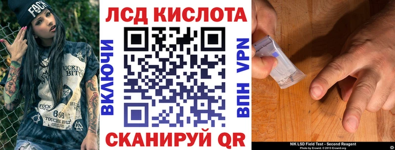 Наркотические марки 1500мкг  Мензелинск 