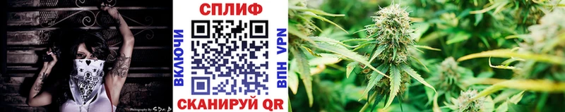 Марихуана Ganja  где купить наркотик  Мензелинск 
